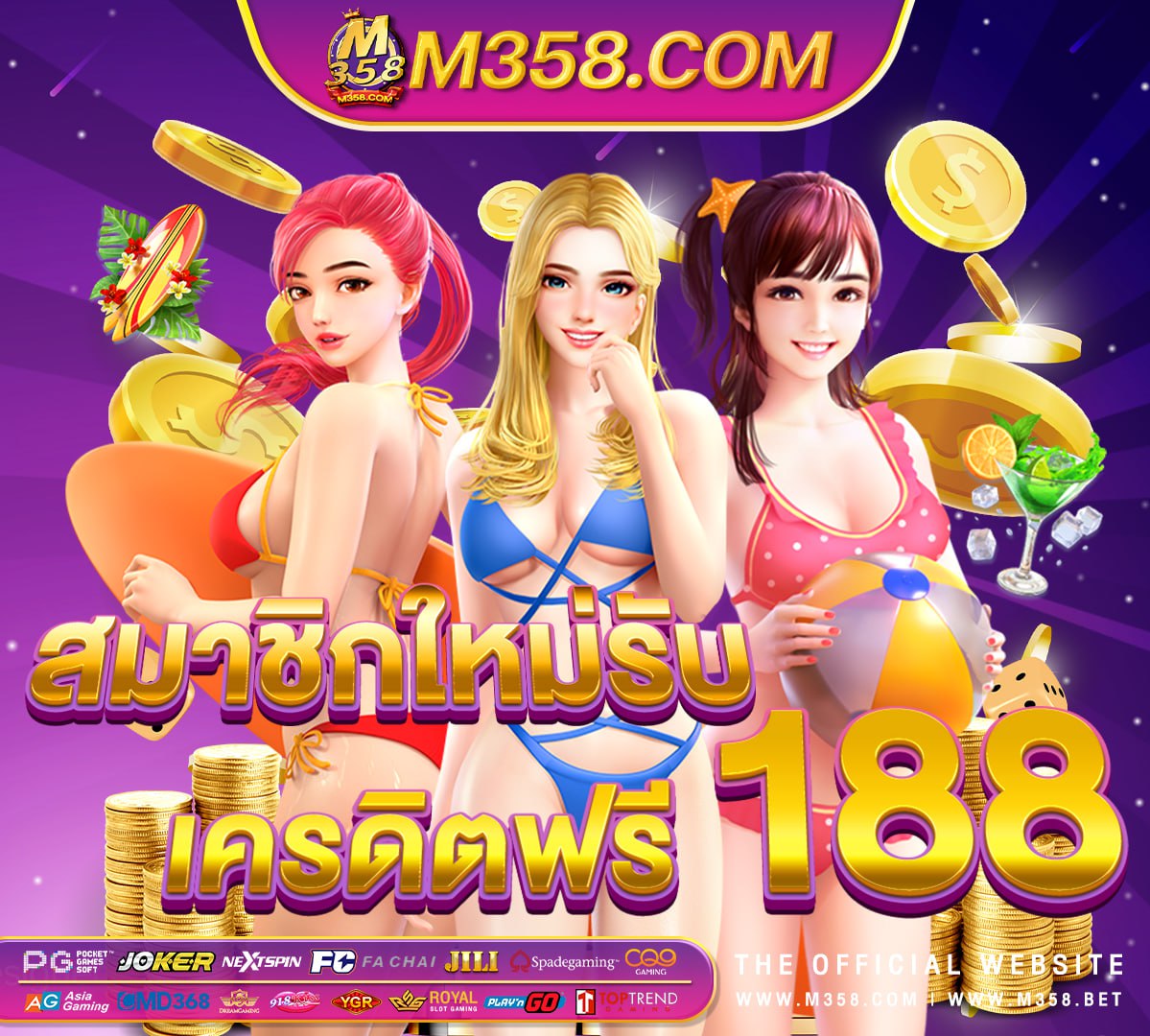 download doubleu casino free slots super slot999 เครดิต ฟรี